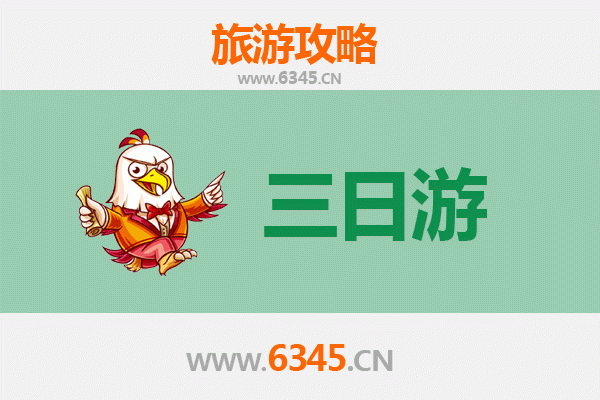 甘南合作三日游攻略：草原秘境与藏文化深度体验
