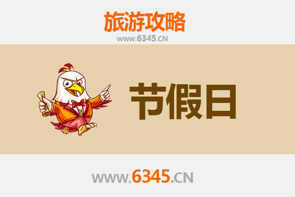 甘南合作至承德避暑山庄：高原到皇家的清凉之旅全攻略