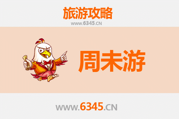 甘南合作周末游攻略：高原秘境与人文风情的完美邂逅