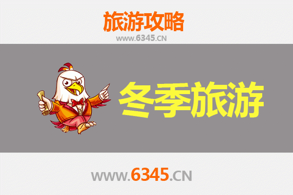甘南合作冬季旅游攻略：雪域秘境的静谧与信仰之美