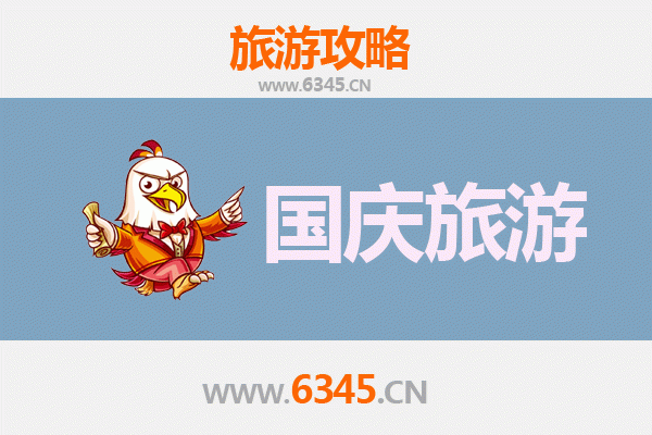 十一假期甘南合作冷门秘境：避开人潮，探索小众天堂
