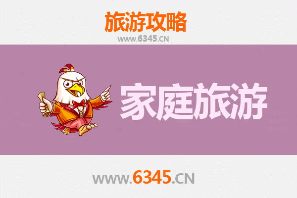 甘南合作家庭旅游全攻略：草原秘境与藏族文化的亲子之旅